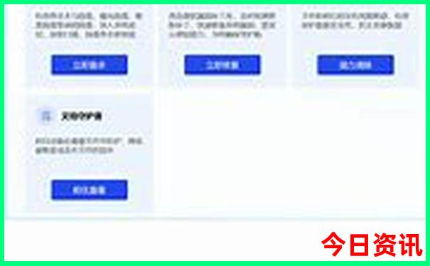 广州有什么好玩的地方景点推荐