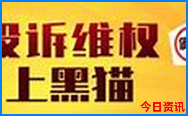 日照景点排行榜前十名