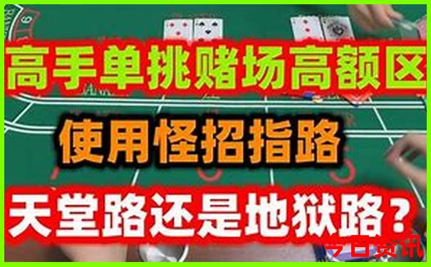 西安哪些景点60岁以上免费